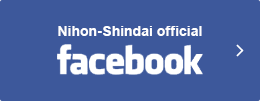 日本寝台自動車公式フェイスブック
